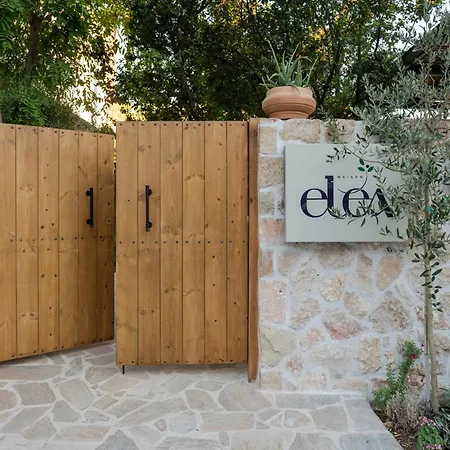 Maison - Elea شقة