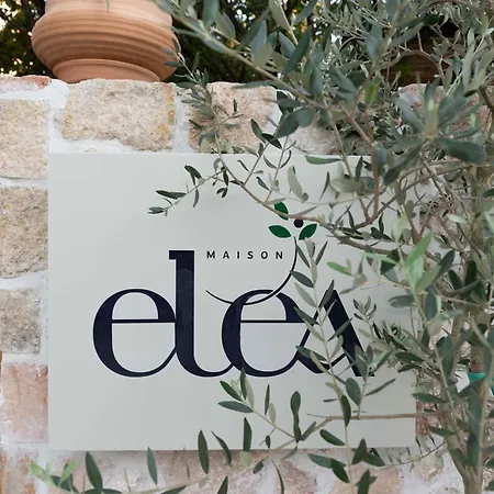 Maison - Elea * Ierissos